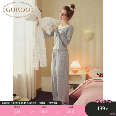 Gukoo/果壳睡衣女春秋款含胸垫mikko系列花边长袖家居服套装