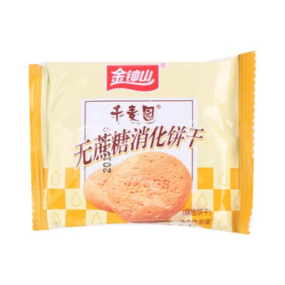 金钟山千麦园无蔗糖消化饼干粗粮烘焙小包代餐饼干散装整箱零食品