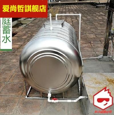 不锈钢保温水箱5吨8吨生活水补水箱洗澡空气能1t吨位
