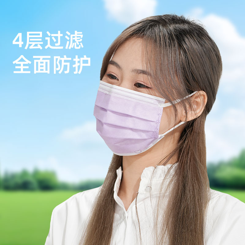 福泽龙医用外科口罩puyuan高颜值
