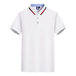 纯棉polo衫刺绣logo高端企业工作服定制工装团体服夏季t恤diy定做