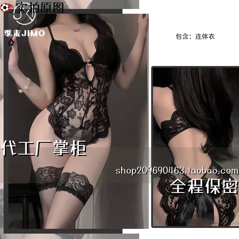 灌云情服饰内衣厂性感高级感季末大蝴蝶结内衣蕾丝胸垫连体衣睡衣