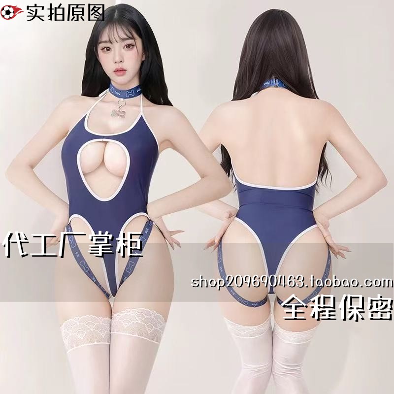 不能见人的睡衣大码内衣连体衣纯镂空禁系性内衣套装