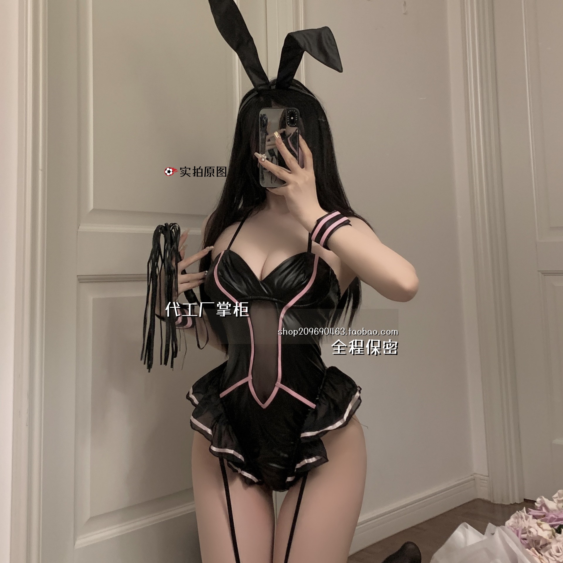 qq内衣纯欲大胸内衣兔女郎纯连体衣制服套装睡衣漆皮制服套装