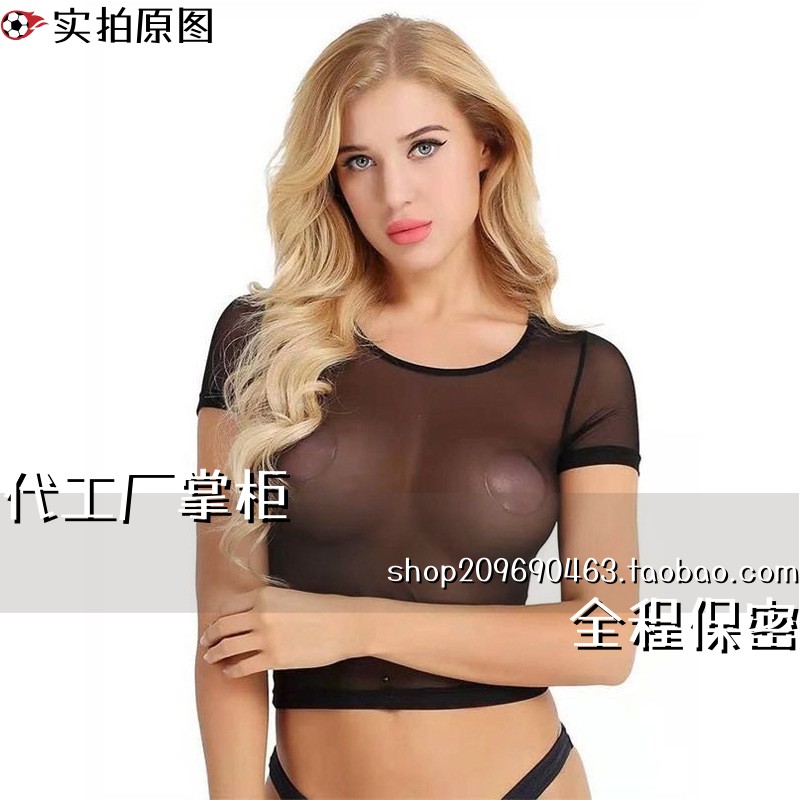 灌云季末服饰欧美职业中长衬衫短袖网纱居家女式睡衣内衣制服