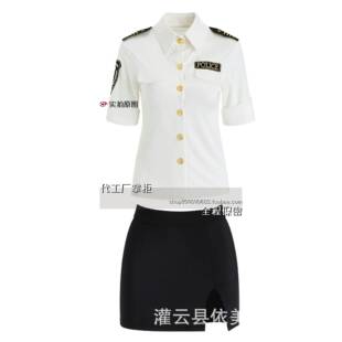 灌云情服饰内衣厂性感高级感短裙制服套装角色扮演演出服空姐套装