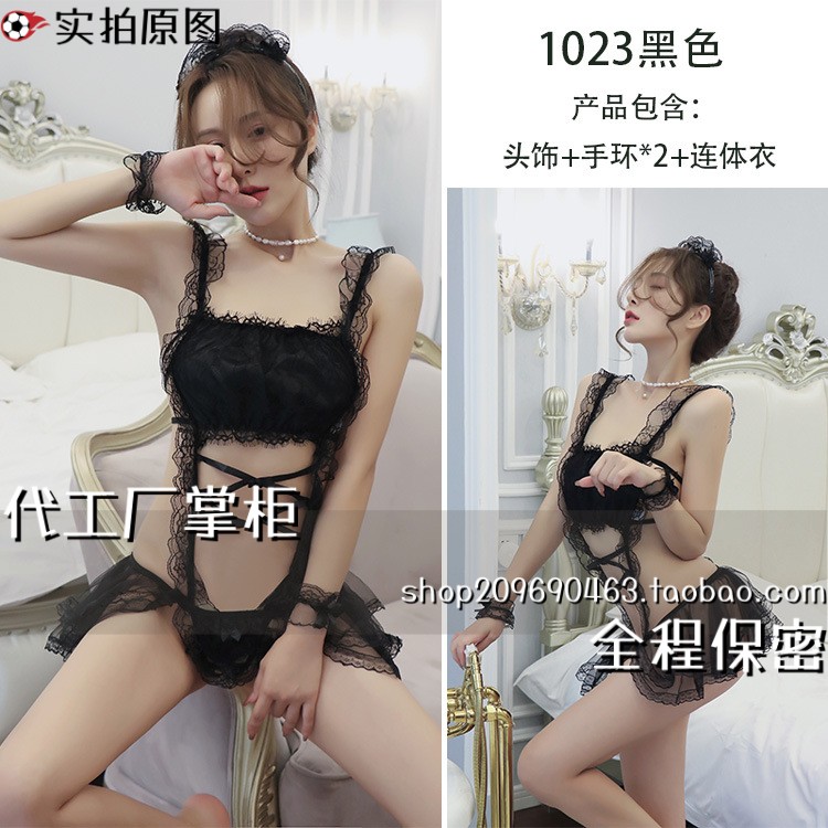 江苏灌云夜迷离内衣空姐弹力角色扮演职业女制服秘书