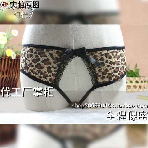 qq内衣男新款豹纹蕾丝开裆内裤 女式裤直销透气趣味内衣情侣纯欲