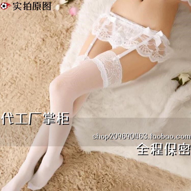 江苏灌云趣味性内衣连云港内衣女吊袜扣蕾丝大码吊袜带丝袜套装