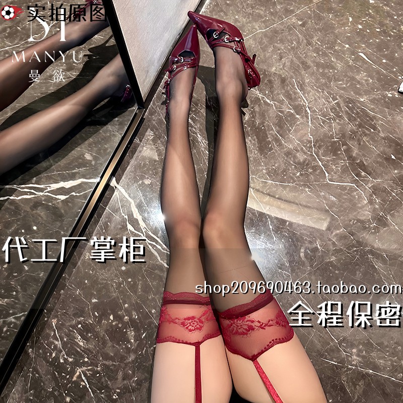 灌云情服饰内衣厂性感风丝袜吊带袜撞色蕾丝红色花边吊带丝袜黑丝