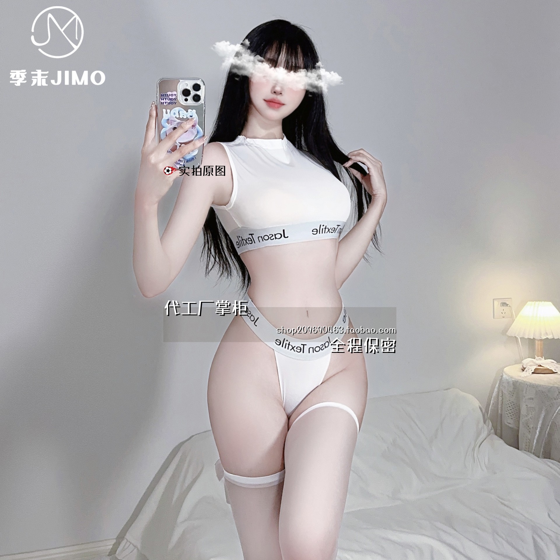 成人趣味内衣性感女情调高连体丝袜透视暴击冰丝泳衣紧身连体包臀