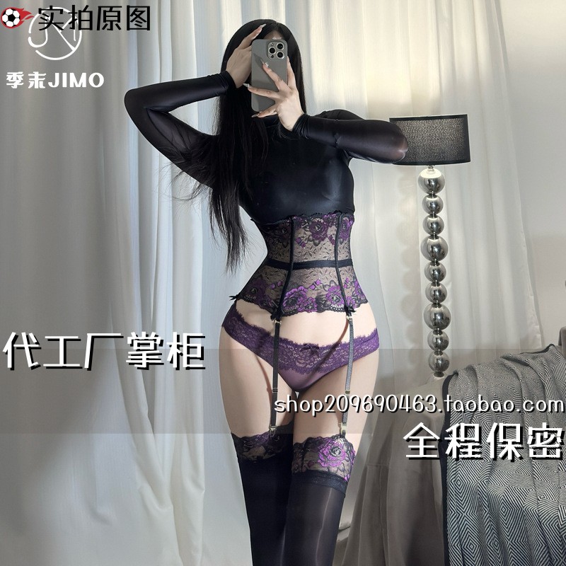 趣味紫色睡衣季末玫瑰腰封蕾丝鱼骨束腰马甲法式叠穿吊袜带一体睡