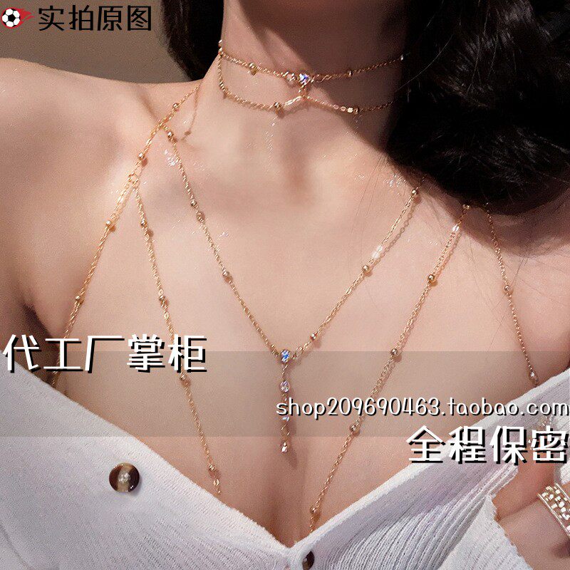 灌云季末服饰欧美沙滩休闲身体衣饰链项饰 吊坠流苏 项链胸链