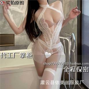 包臀裙qq内衣女免脱网纱睡裙胸纯蕾丝连体衣套装趣味睡衣qq内衣情