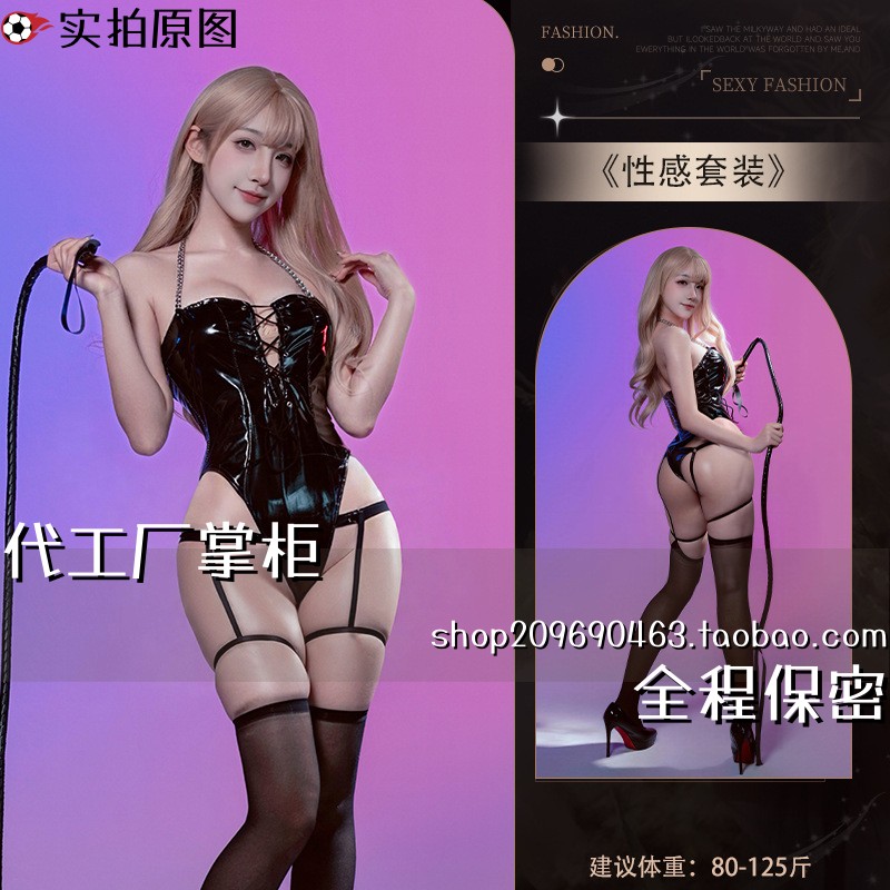 包臀裙qq内衣内衣亮面漆皮链条挂脖胸前交叉绑带紧身夜店辣妹连体