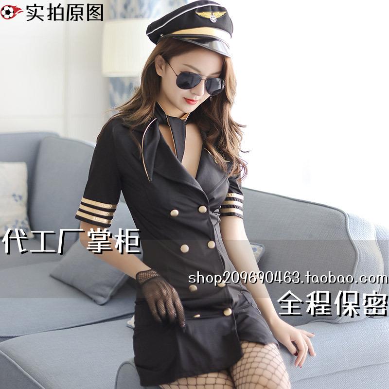灌云县情侣内衣夜女帅气空姐制服夫妻成人学生夜店舞台演出服qqny