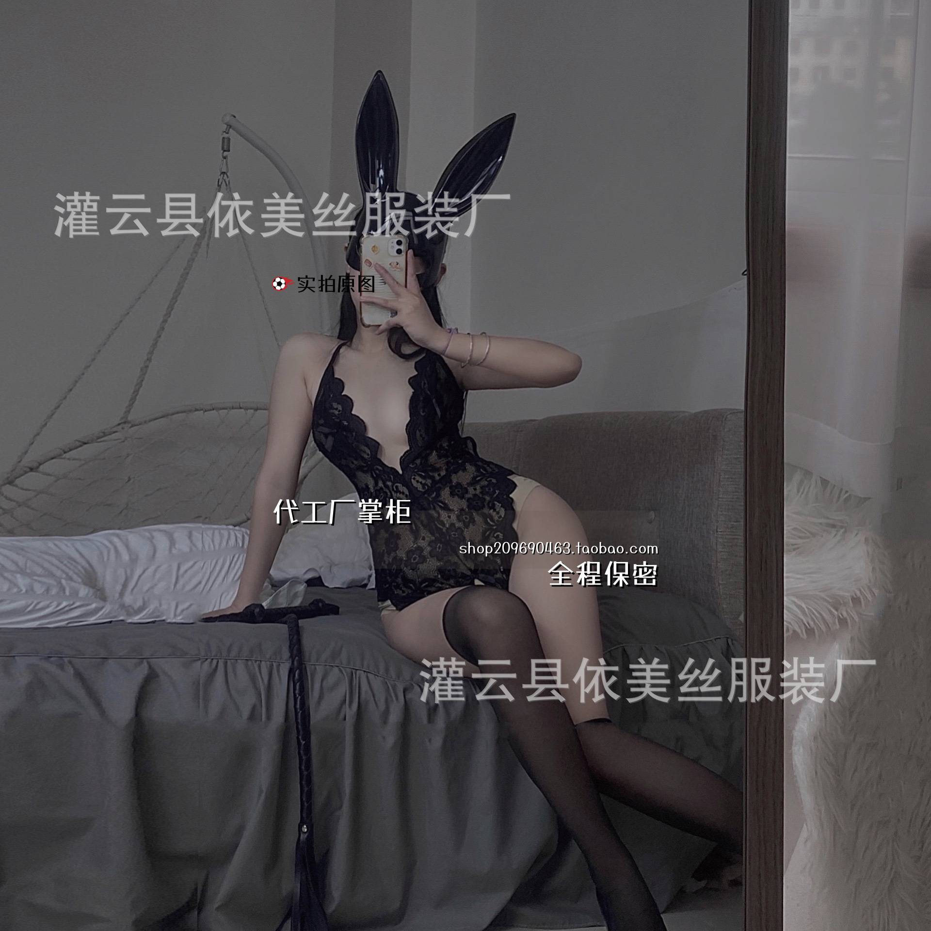 一撕就烂的趣味睡衣女连体衣大码免脱蕾丝制服趣味睡衣qq内衣情侣