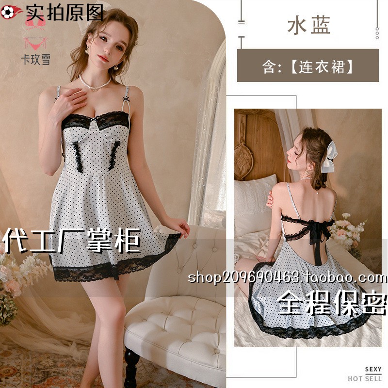 灌云情服饰内衣吊带睡衣甜心少女抹胸波点蓬蓬裙一字肩家居服睡裙