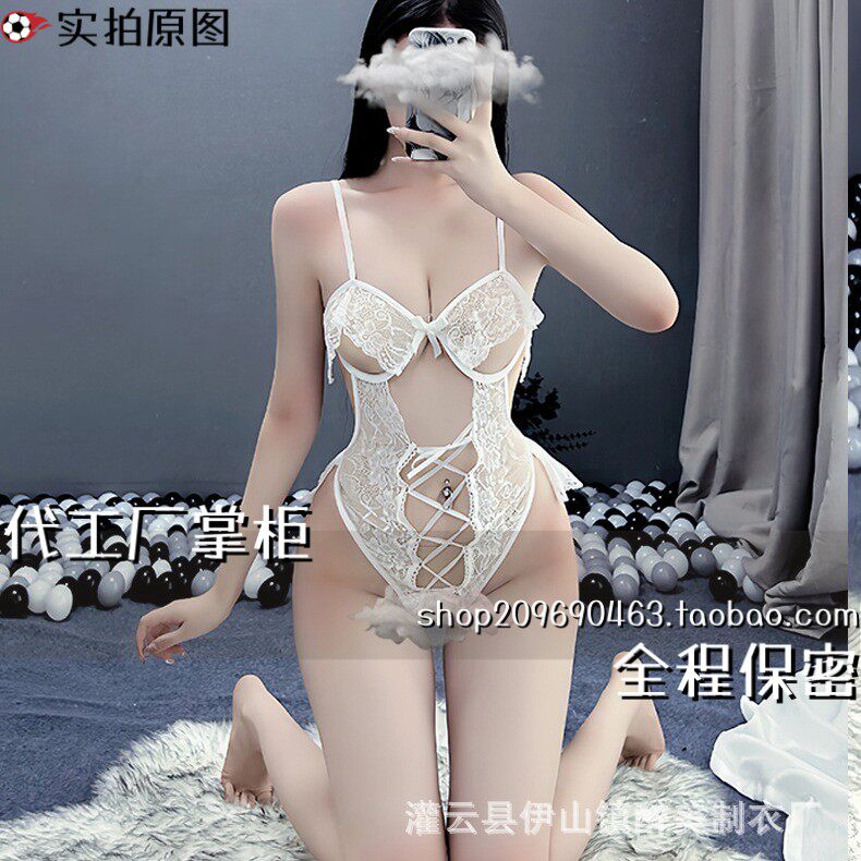 灌云县伊山镇醉美制衣厂内衣吊带蕾丝连体衣女钢托聚拢透视制服