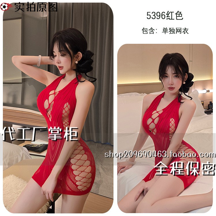 趣味紫色睡衣内衣辣妹夜店镂空透视网眼连衣裙网衣