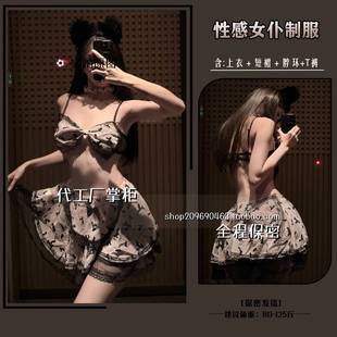 灌云季末服饰法式宫廷网纱睡裙纯可爱蝴蝶结女仆制服趣味睡衣qq内