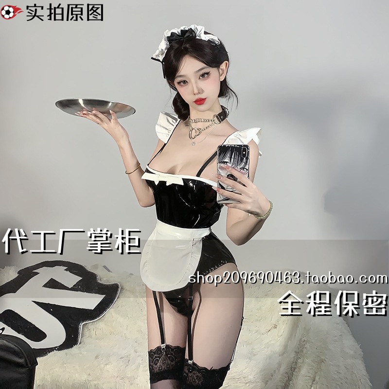 灌云丁字裤甜辣女仆角色扮演厨娘女佣漆皮连体衣内衣