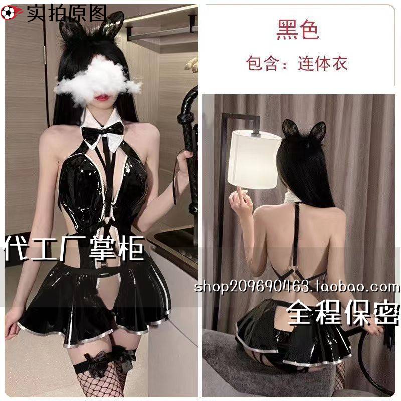 趣味紫色睡衣漆皮连体衣暗扣免脱制服套装女趣味睡衣qq内衣情侣纯