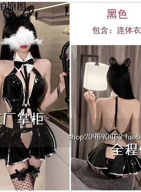 趣味紫色睡衣漆皮连体衣暗扣免脱制服套装女趣味睡衣qq内衣情侣纯