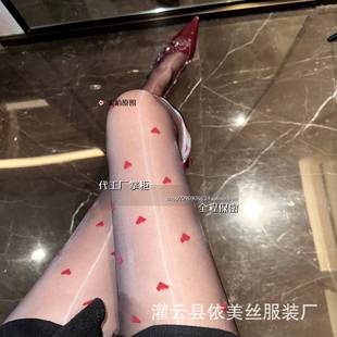 成人趣味睡衣性感女情显大丝袜爱心油亮连裤袜心形点点纯黑丝袜丝