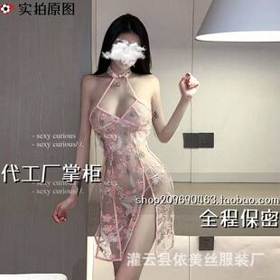 灌云情服饰内衣厂禁欲系绣花旗袍制服床上小胸显大趣味睡衣qq内衣