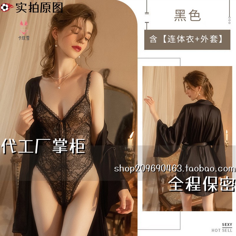 连云港灌云县内衣趣味内衣连体衣纯蕾丝透视装辣妹漏乳睡衣睡袍