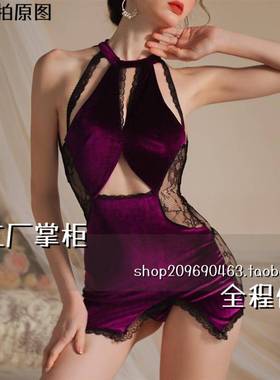 醉美制衣厂纯睡衣蕾丝拼接气质显瘦紫色韵味挂脖古典旗袍家居服女