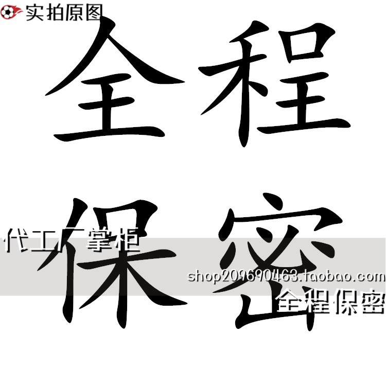 江苏灌云内衣新款内衣女式成人秘书制服角色扮演套装