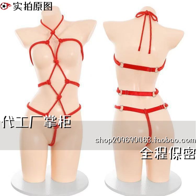 不能见人的睡衣束缚绳衣套装免脱透视内衣套装