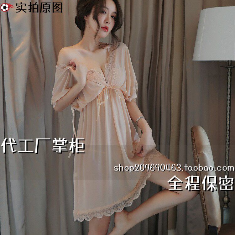 连云港夜迷离服装有限公司长夜漫漫内衣女士大码欧美睡衣深网纱睡