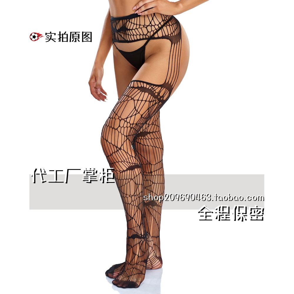连云港灌云县丝袜欧美提花吊带网袜丝袜高弹力吊袜带开裆连裤qqny