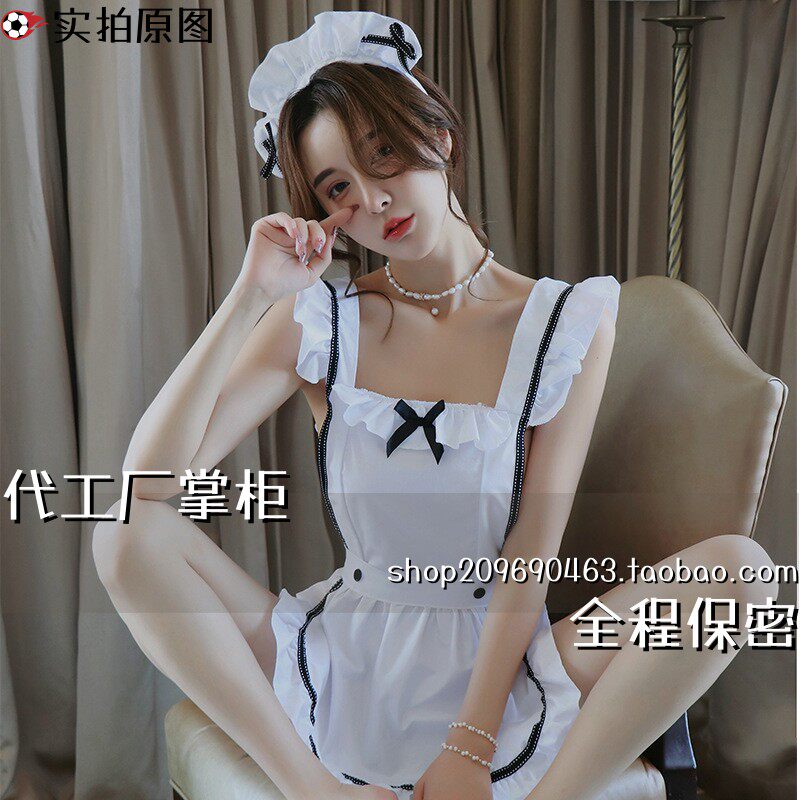 情侣蕾丝睡裙内衣女女仆套装女佣制服夜角色扮演