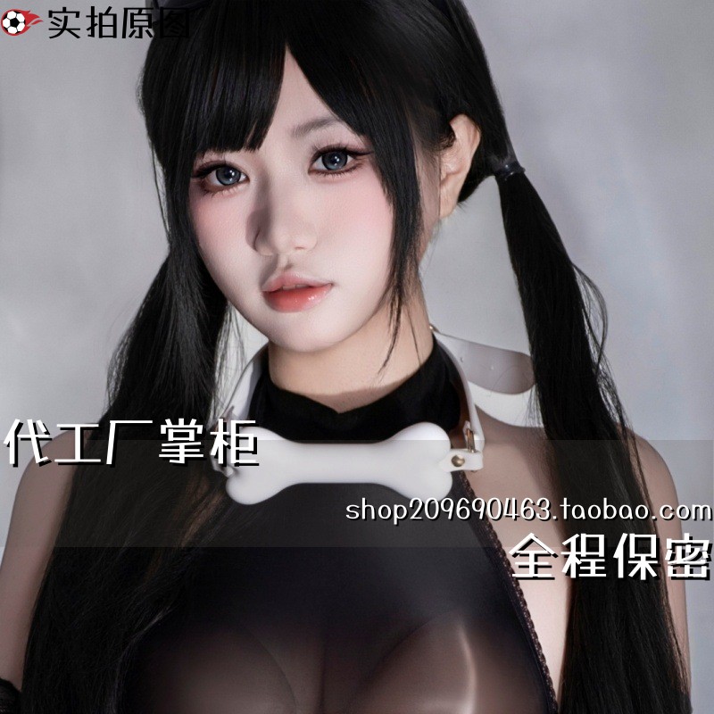 秘书qq内衣狗骨头口塞深喉口水硅胶口球调教另类玩具口珈刑具辣妹