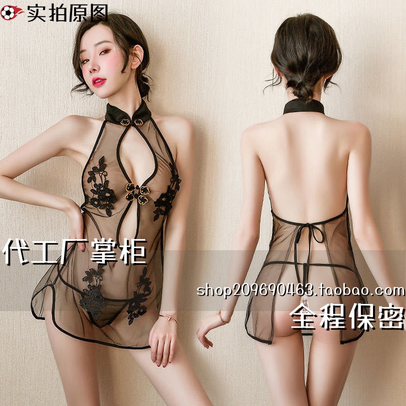 qq内衣套装内衣蕾丝开衩制服网纱女透视古典刺绣旗袍套装