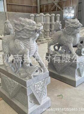 石雕麒麟一对 青石麒麟石材飞天麒麟青石定制 酒店门口石神兽摆件