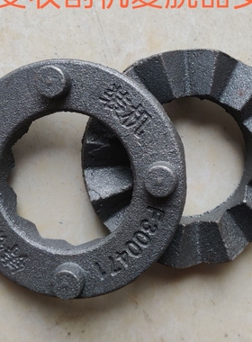 小麦玉米收割机配件复脱器安全垫齿垫防滑垫谷王福田麦客GE45670