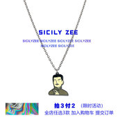 SICILYZEE名人项链男潮土酷吊坠女个性 周树人表情挂链子鲁迅文学