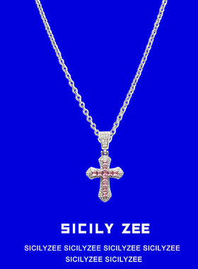 轻奢高级感镶钻十字架女ins