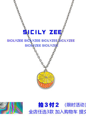 SIZEE圆牌嘻哈土酷森系INS项链