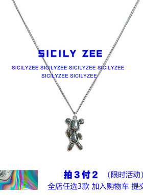 闪动爱心小熊英文字母立体项链