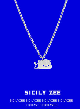 SICILYZEE潮流饰品姐妹拼接款自制创意男卡通搭卫衣链子