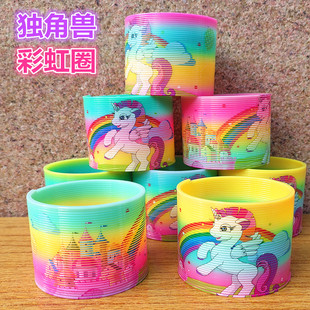 益智儿童彩虹圈塔力七彩学生霸王龙恐龙独角兽大号弹簧圈叠叠玩具