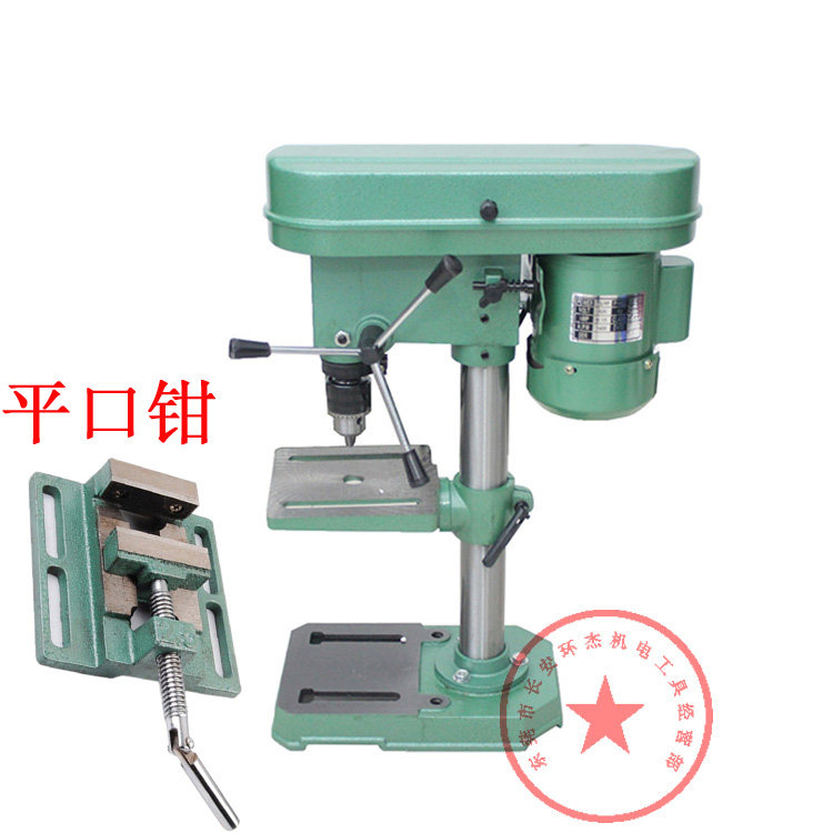 ZHX 13MM微型小台钻家用木工轻型电动台式打孔机多功能调速钻床