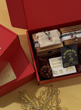 【元旦礼物】边顶藏香 开运礼盒藏饰首饰耳环组合装高端伴手礼品