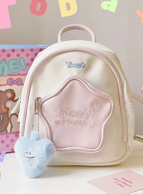 女童可爱mini小背包五角星双肩包2024新款出游旅行小学生卡通书包